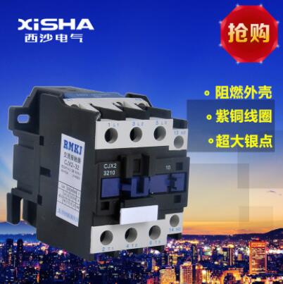 cjx2交流接觸器220v380v36v銀觸點(diǎn)小型單相家用lc13210接觸器32A