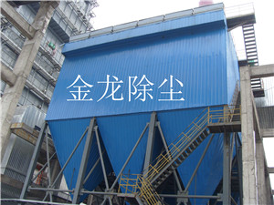 甘肅鍋爐除塵器廠家