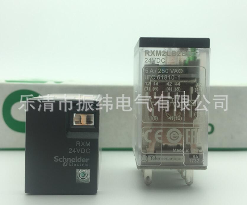 QQ截圖20171128095109_副本