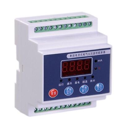 電氣火災(zāi)監(jiān)控器