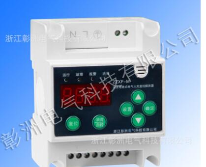 QQ截圖20171128093127