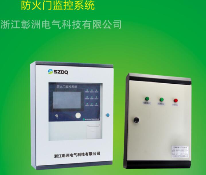 QQ截圖20171128093127_副本