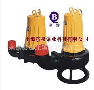 AS75-2CB排污泵,立式單級(jí),無堵塞,帶撕裂的結(jié)構(gòu)