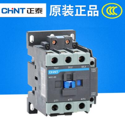 NXC（6-100A）系列交流接觸器 直流接觸器220v 真空交流接觸器