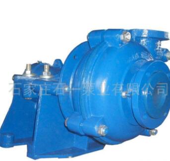 海南礦山用渣漿泵