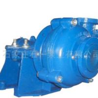 海南礦山用渣漿泵