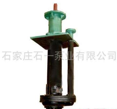 河北液下立式渣漿泵