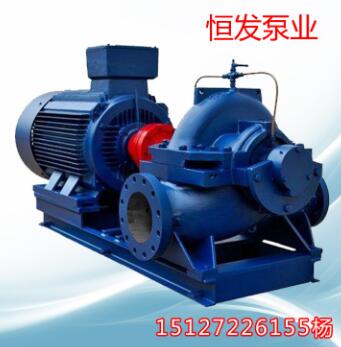 廠家直銷批發(fā) 軸開(kāi)式空調(diào)雙吸泵 250S-24不銹鋼單級(jí)雙吸泵高品質(zhì)