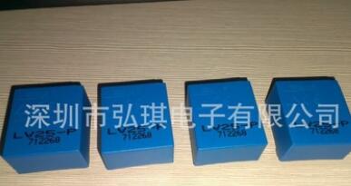 促銷LV25-P電壓傳感器，萊姆LEM電壓傳感器熱賣中···LV 25-P