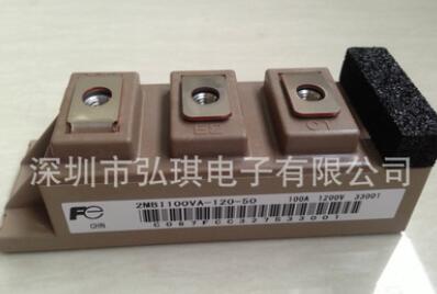 2MBI100VA-120-50，2MBI100VA-120全新模塊富士原裝正品