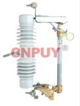 供應(yīng)PD-15/200A普藝戶外高壓跌落式熔斷器