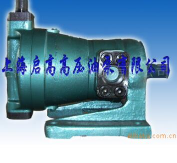 供應(yīng)160250400YCY14-1B恒功率（自動）變量軸向柱塞泵油泵