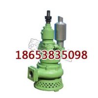 山西呂梁QYW70-60風動潛水泵 排污排沙潛水泵