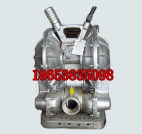 BQG-150/0.2礦用隔膜泵最新報價