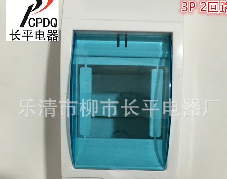 QQ截圖20171128093127_副本