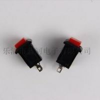 （廠家直銷）按鈕開關(guān)DS-431 按斷無(wú)鎖 430按通無(wú)鎖 復(fù)位開關(guān)