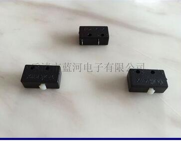 （廠家直銷）紅旗 KWX 氬弧焊槍 微動(dòng)開關(guān) KW4-OZ 果汁機(jī)開關(guān)