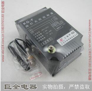 巨發(fā) 光控可調(diào)式 時間控開關(guān) KG-F