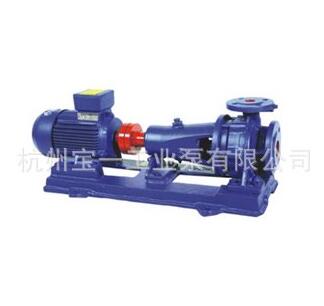 供應臥式離心水泵