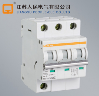 江蘇人民生產(chǎn)銷售 光伏匯流箱專用斷路器 過流保護開關(guān)
