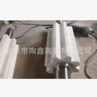 供應(yīng)研磨機(jī)械用99氧化鋁耐磨陶瓷軋輥