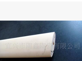 供應(yīng)電阻器用扁型陶瓷管