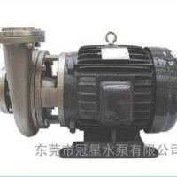 A2R510 0.5HP不銹鋼渦流式水泵