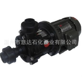 CQF25-25-115磁力驅(qū)動泵 意達泵業(yè) 耐酸堿節(jié)能泵