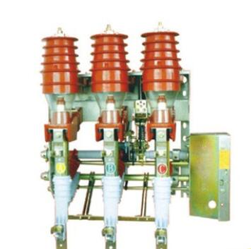 高質(zhì)量低價(jià)格 戶(hù)內(nèi)高壓負(fù)荷開(kāi)關(guān) 熔斷器組合電器 現(xiàn)貨