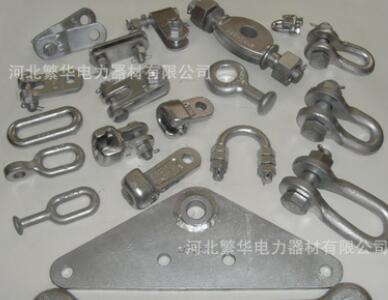 供應(yīng)〔10KV電力金具〕 生產(chǎn)廠家
