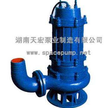 QW型無堵塞潛水排污泵,污水泵,潛污泵,湖南排污泵,長(zhǎng)沙排污泵天宏泵業(yè)