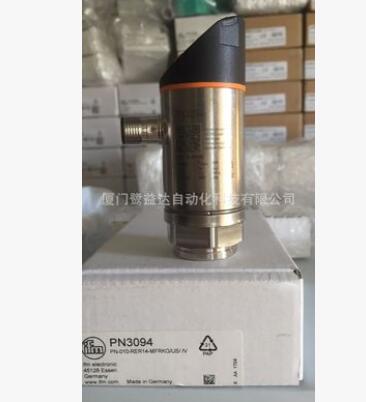 德國ifm壓力開關(guān)現(xiàn)貨PN3002