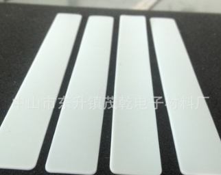 供應防腐背膠墊片 耐磨尼龍墊片 耐高溫鐵氟龍墊片 阻燃絕緣墊片