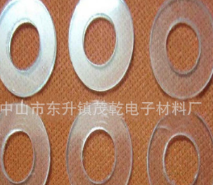 供應PVC墊片 PET鋁箔感應墊 紅鋼紙墊圈 免費拿樣