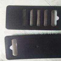 供應(yīng)黑色EVA泡棉墊 EVA彩色腳墊 EVA背膠墊 EVA密封墊圈