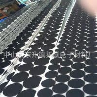 供應(yīng)中山防震橡膠墊 江門耐麿橡膠墊 佛山自粘橡膠腳墊