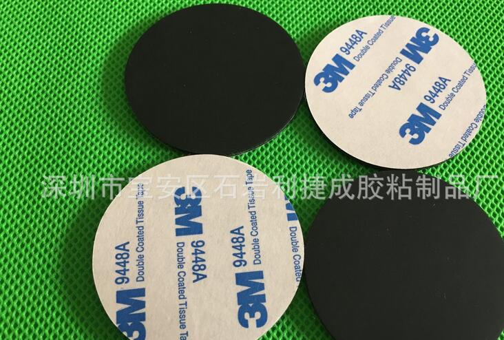 QQ截圖20171128093127_副本