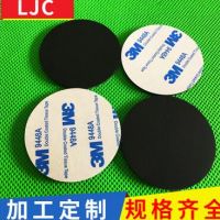 圓形硅膠墊腳批發(fā) 防震防水硅膠墊自粘 硅膠防滑硅膠墊生產(chǎn)廠家