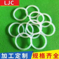 圓形防震硅膠墊定制 防水硅膠墊自粘硅膠墊腳批發(fā) 白色硅膠墊廠家