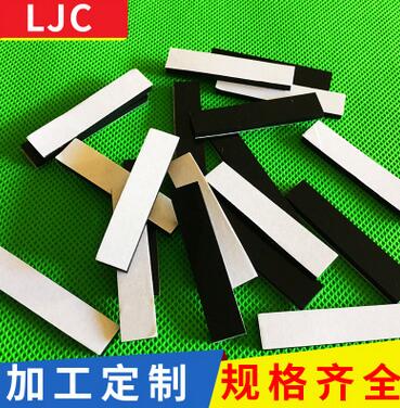 EVA膠墊腳墊定制 防震黑色膠墊片 eva雙面膠墊批發(fā)自粘緩沖墊