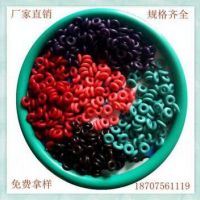 廠家生產(chǎn)NBR橡膠密封圈 硅膠O型圈 氟膠圈 防水圈墊圈