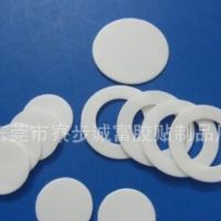 廠家直供瓶子墊片 瓶蓋密封墊 防水墊圈 壓敏墊片 PE發(fā)泡片
