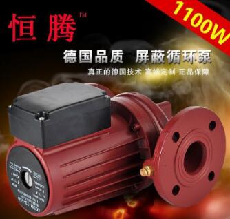 1100W 法蘭款熱水屏蔽靜音循環(huán)泵 空氣能太陽能增壓泵2