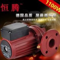 1100W 法蘭款熱水屏蔽靜音循環(huán)泵 空氣能太陽能增壓泵2