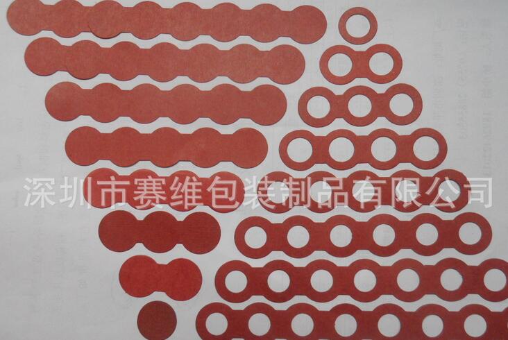 QQ截圖20171128095109_副本