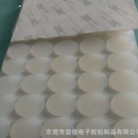 圓形硅膠墊 3m背膠硅膠腳墊 膠墊 透明 自粘防滑墊防撞墊