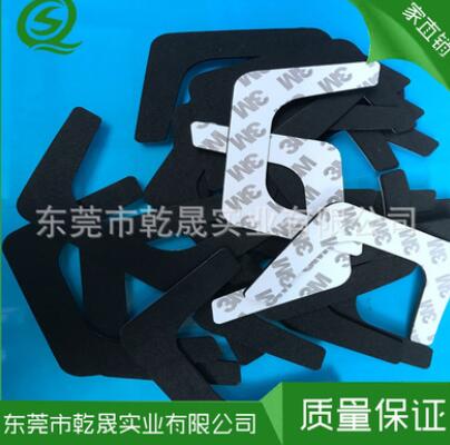 東莞直銷圓形3m不干膠泡棉膠墊 異形EVA腳墊 自粘EVA發(fā)泡膠墊