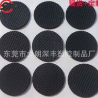 廠家供應(yīng) 橡膠腳墊 3m橡膠防滑墊 黑色圓形網(wǎng)格橡膠墊 自粘硅膠墊