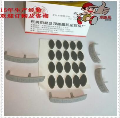 沙灘腳墊貼音樂花盆腳墊eva貼片海綿泡沫不干膠泡棉膠條自粘硅膠