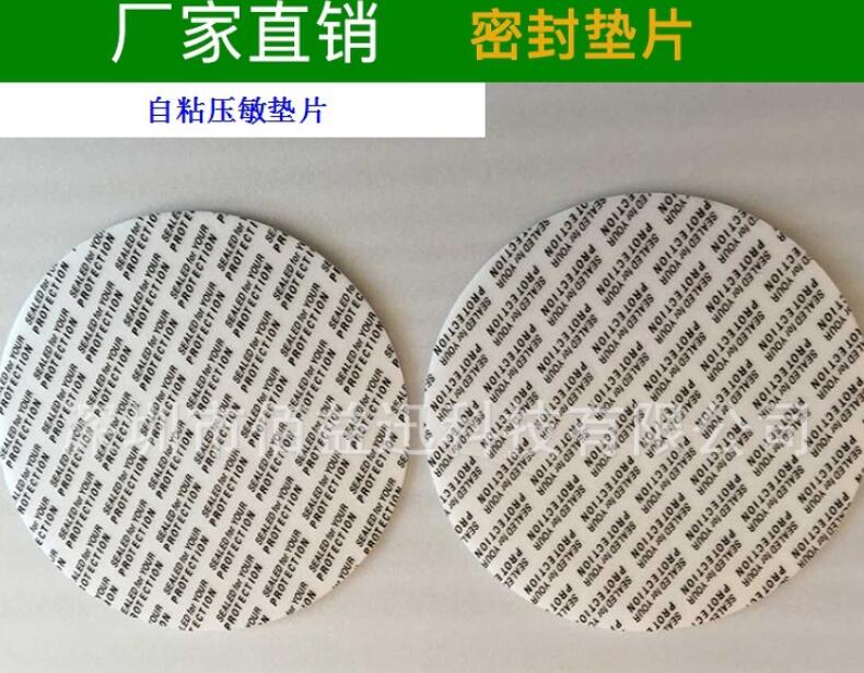 QQ截圖20171211184912